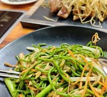 Taiwanese Fried Noodles