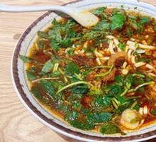 Spicy Beef Rice Noodles