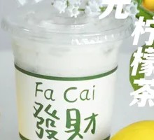 Lemon White Moonlight