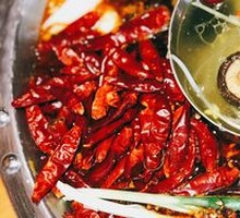 Beef Oil Double Pot