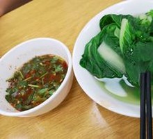 Clear Water Bok Choy