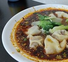 Sichuan-style Dumplings with Medium Spiciness