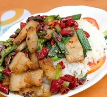 Onion Spicy Pork Rice Bowl