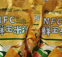 Fresh Corn Juice