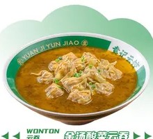 Pickled Cabbage Soup with Dumplings