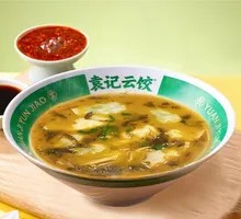 Pickled Cabbage Soup Dumplings