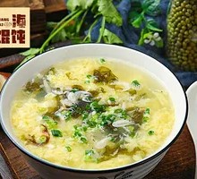 Shrimp and Seaweed Egg Drop Soup