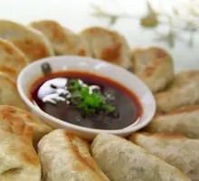 Leek Pan-Fried Dumplings