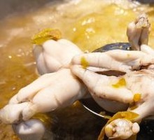 Secret Fermented Chili Pot