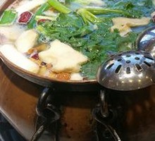 Fuxian Lake Copper Pot Fish