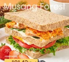 Thick Egg Chicken Breast Sandwich
