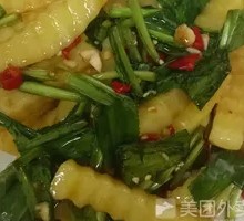 Dai-style Potatoes