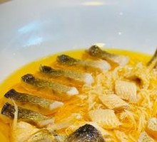 Chicken Oil Steamed Yellow Croaker