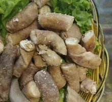 Beef Skin