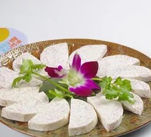 Taro Dessert