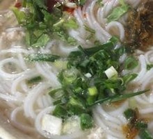 Stir-Fried Rice Noodles with Fresh Meat