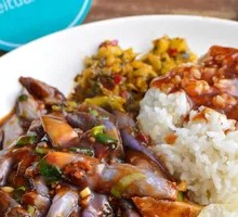 Minced Pork and Eggplant Fried Rice