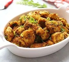 Dried Chili Taro
