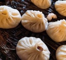 Three Delicacies Steamed Bun