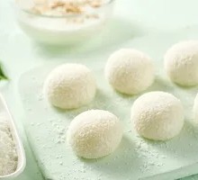 Coconut Yogurt Mochi