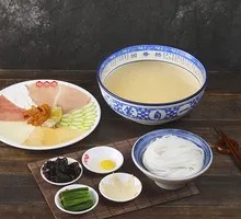 Yun Three Delicacies Over Bridge Rice Noodles