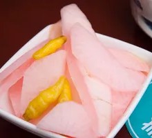 Sweet and Sour Pickled Radish