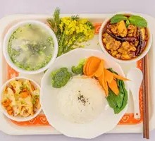 Spicy Chicken Rice Bowl