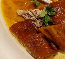 Roast Goose Imperial