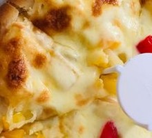 Tropical Fruit Pizza