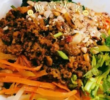 Dai-Style Cold Rice Noodles