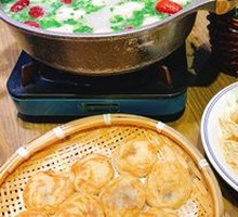 Braised Pork and Red Date Soup