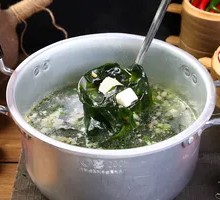 Kelp Tofu Soup