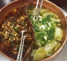 Copper Pot Beef Yinyang Hot Pot