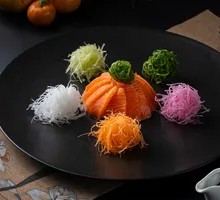 Wind and Water Rising Salmon