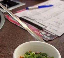 Oil Dip Sauce
