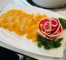 Sashimi King Oyster Mushroom