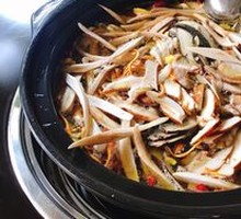 Wild Mushroom Hot Pot