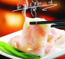 Guangdong Egg Rice Noodles