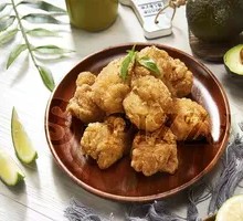 Yuzu Pepper Tonkatsu Chicken