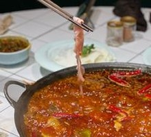 Beef Tallow Red Soup Base