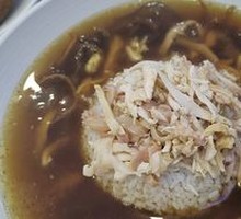 Chicken Rice with Morel Mushrooms