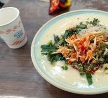 Mung Bean Powder Noodles