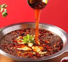 Spicy Sauce Hot Pot