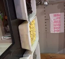 Specialty Snack Buffet