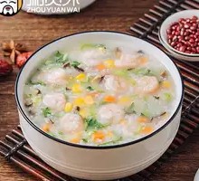 Colorful Shrimp Congee