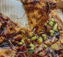 Meat Floss Edge Handmade Pizza