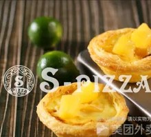 Fresh Peach Custard Tart