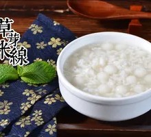 Handmade Glutinous Rice Balls in Fermented Rice Wine