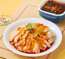 Spicy Chicken Slices