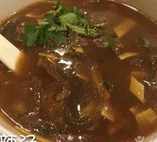 Authentic Hu辣 Soup